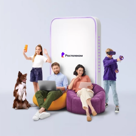 Технологии выгоды Ростелеком в&nbsp;село Бундюр (Томская область)