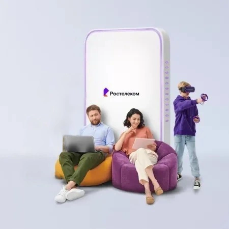 Технологии развлечения Ростелеком в&nbsp;село Бундюр (Томская область)